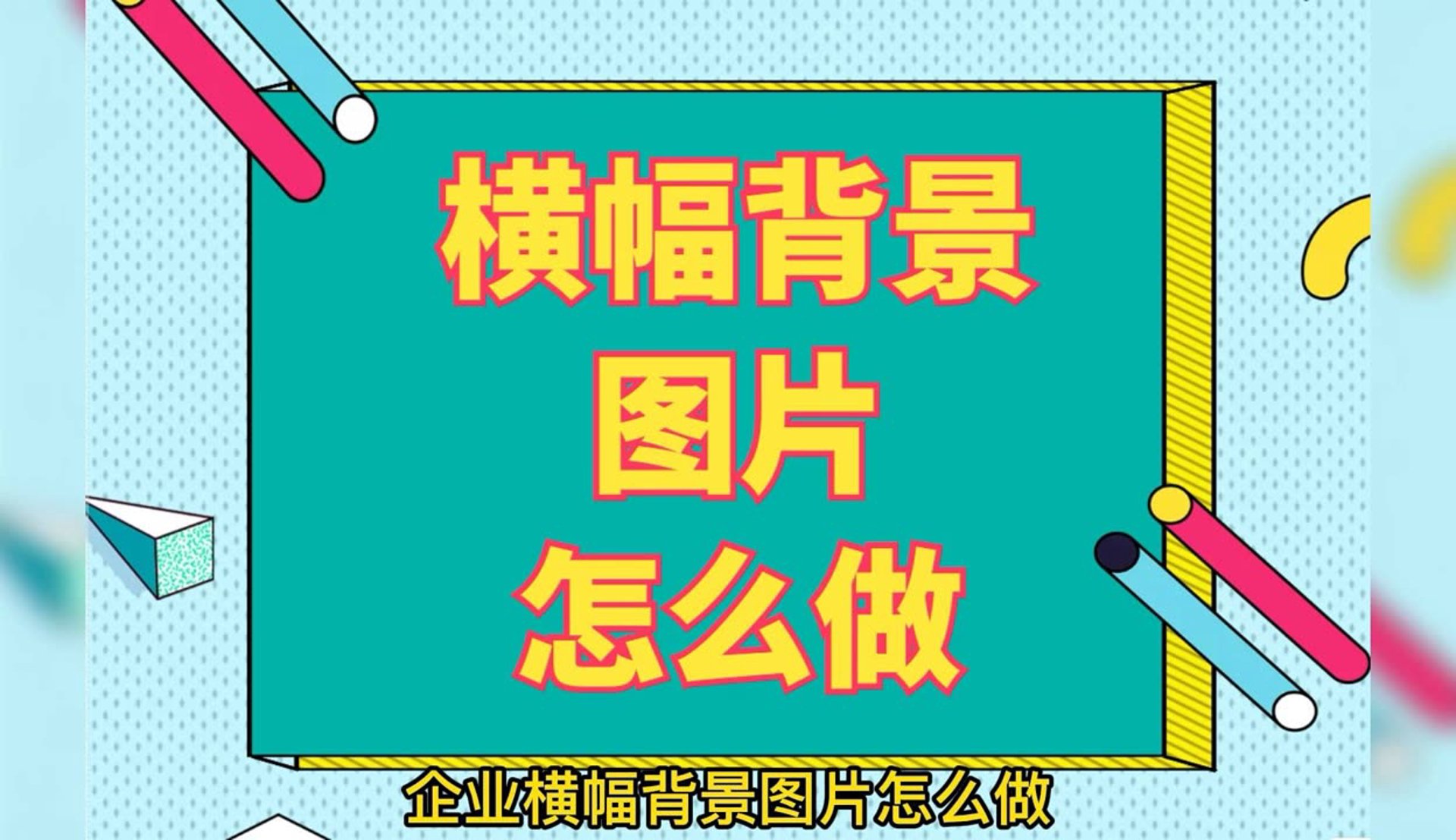 强胜搬倒服务